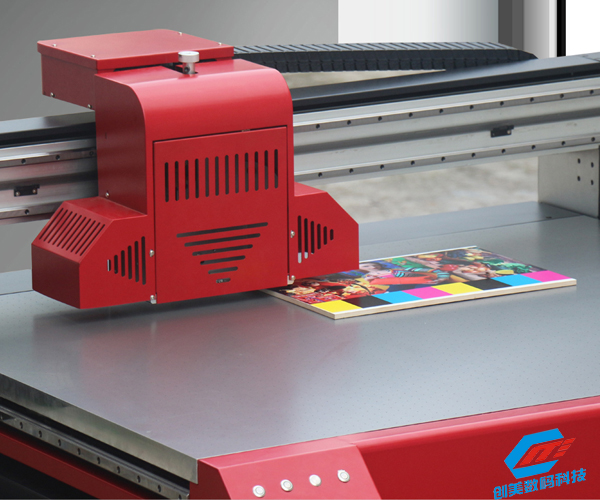 CM1325平板UV打印机